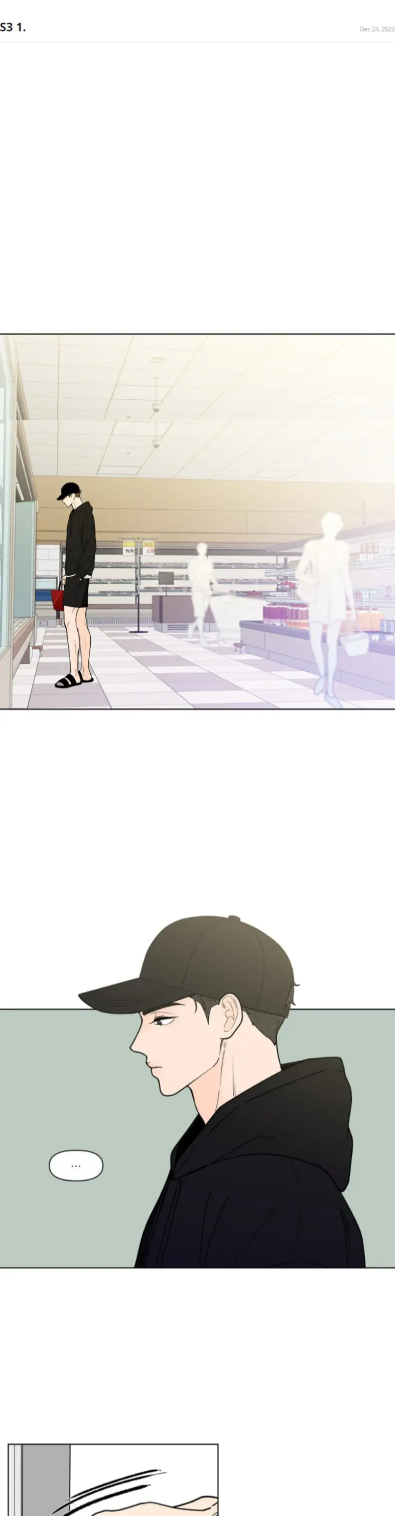 Nanana Scandal – Capítulo 145 Yaoi – Página 1