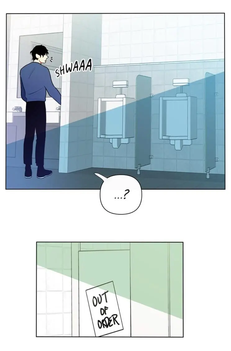 Nanana Scandal – Capítulo 23 Yaoi – Página 4