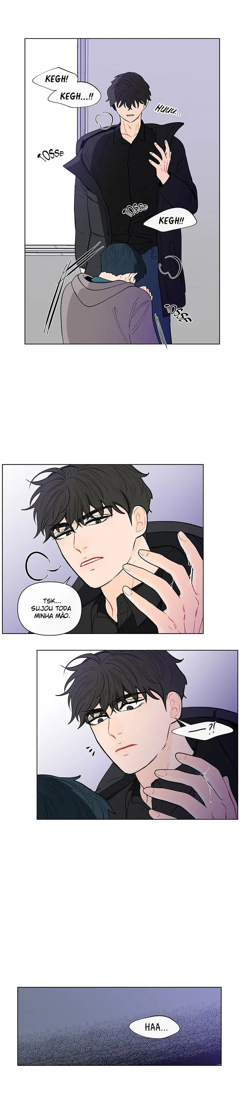 Nanana Scandal – Capítulo 75 Yaoi – Página 17