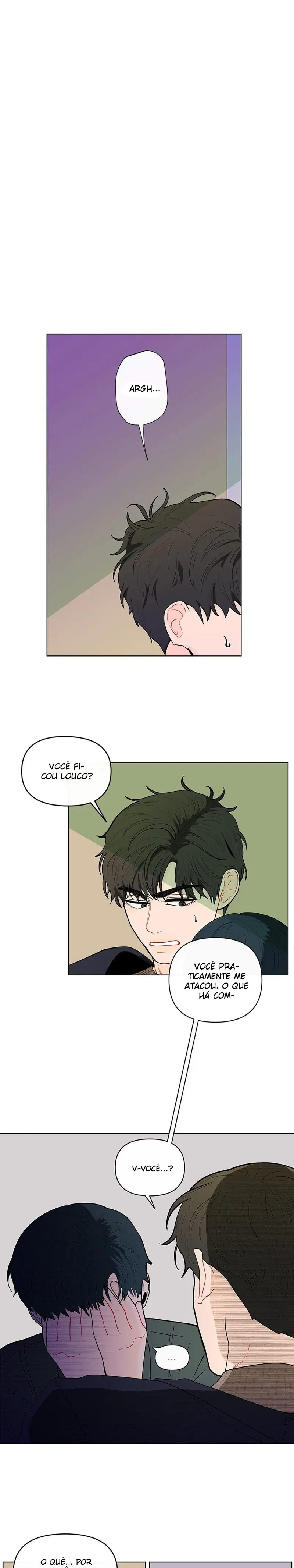 Nanana Scandal – Capítulo 80 Yaoi – Página 5