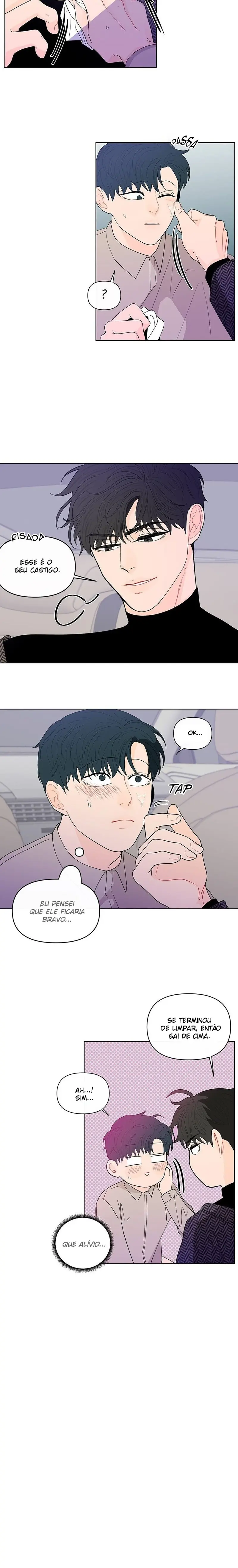 Nanana Scandal – Capítulo 85 Yaoi – Página 12