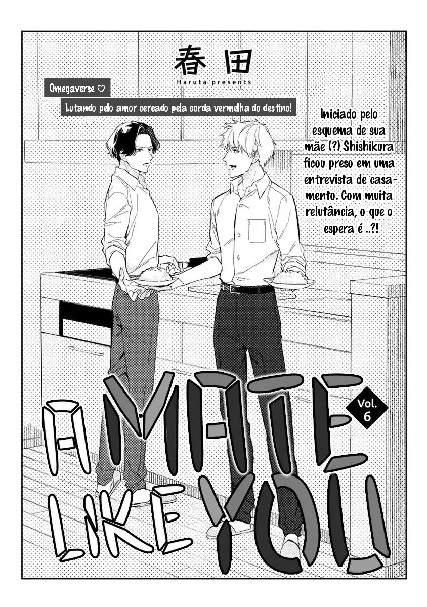 Não acredito que você é meu parceiro predestinado! – Capítulo 06 Yaoi – Página 2