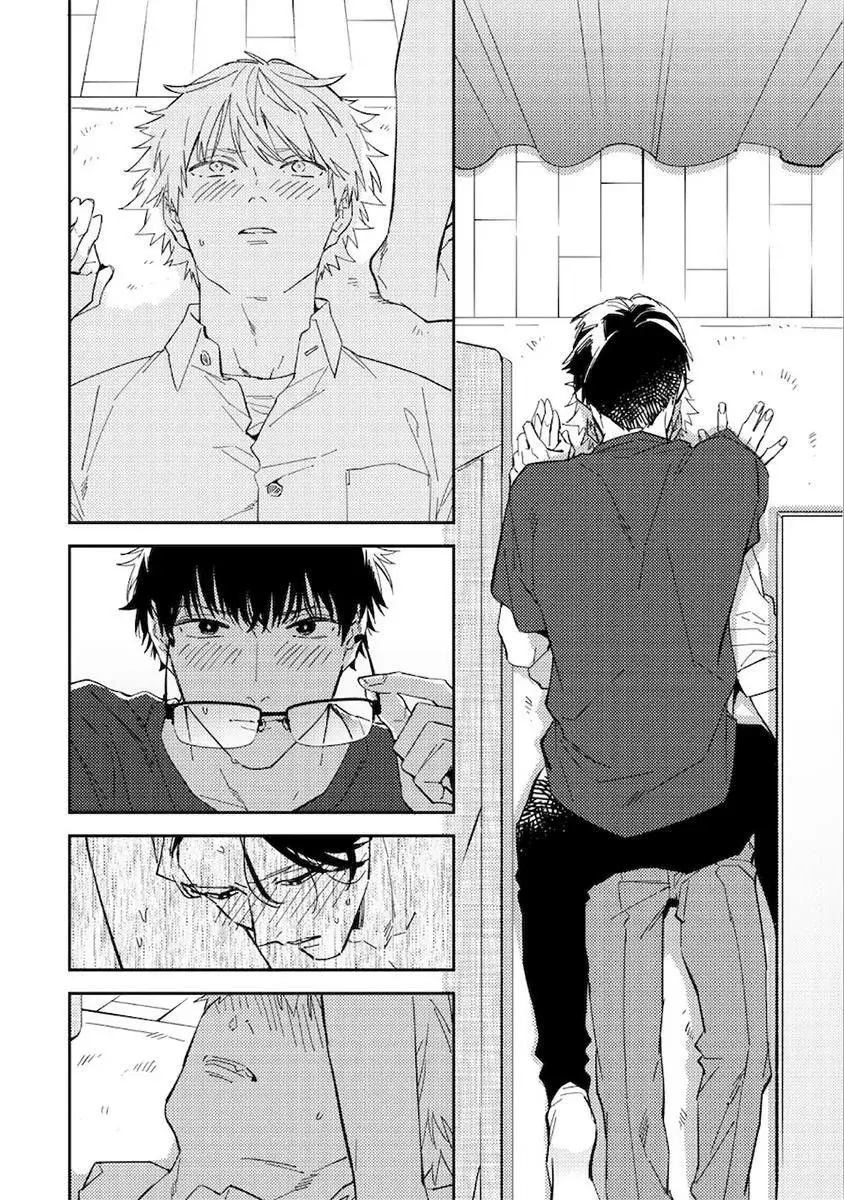 Não acredito que você é meu parceiro predestinado! – Capítulo 07 Yaoi – Página 13