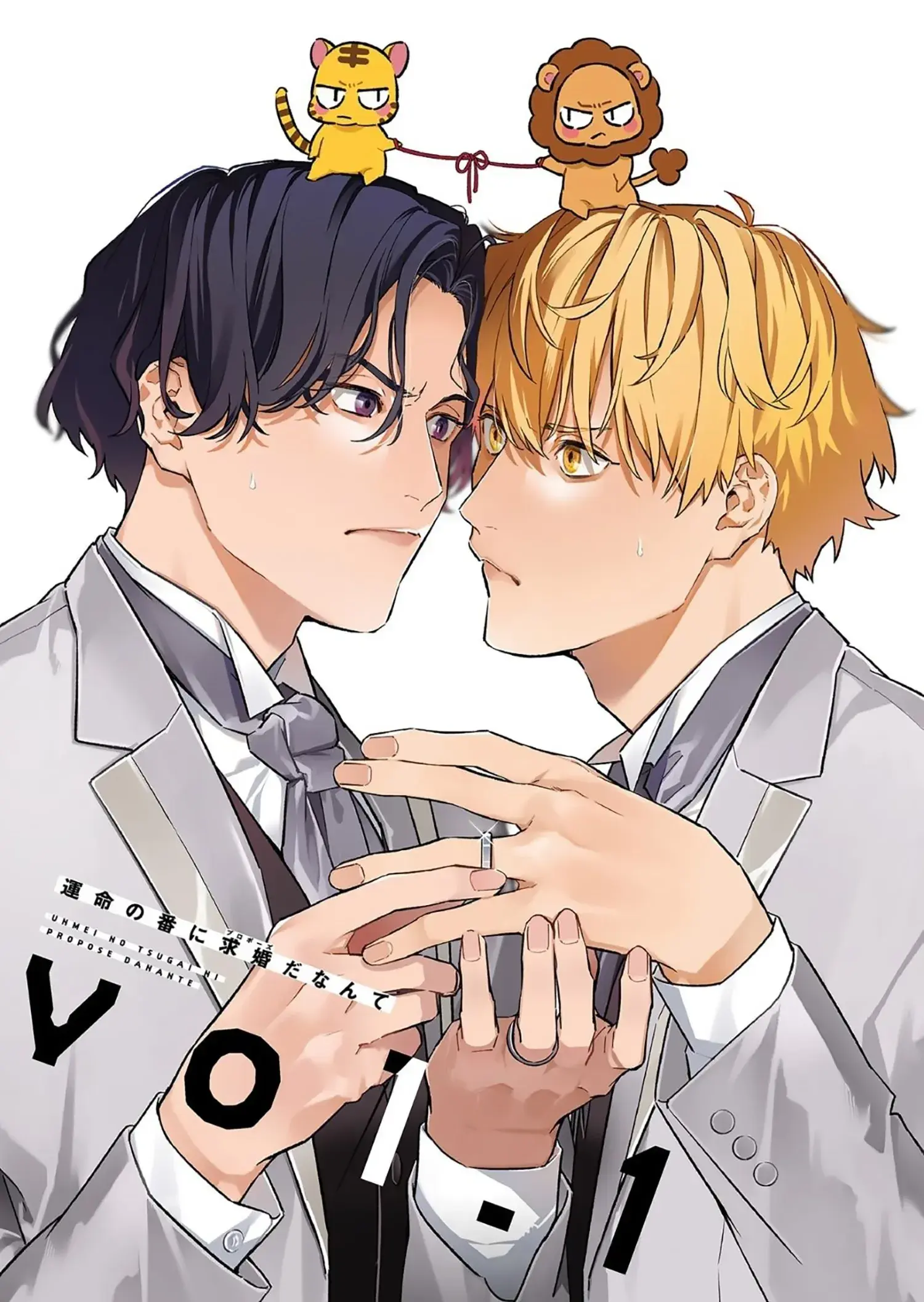 Não acredito que você é meu parceiro predestinado! – Capítulo 12 Yaoi – Página 5