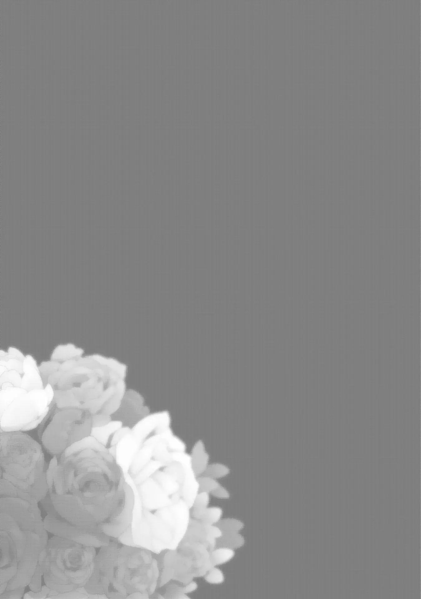 Não acredito que você é meu parceiro predestinado! – Capítulo 17.5 Yaoi – Página 12