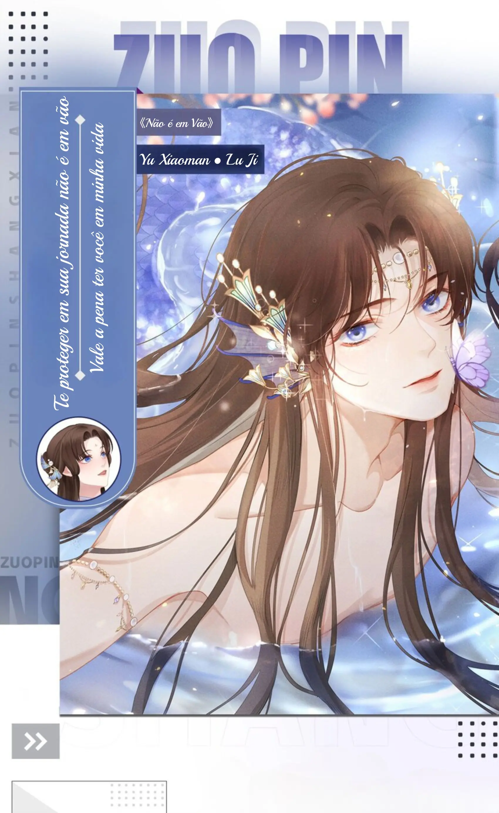 Não é em Vão – Not in Vain – Capítulo 00 Yaoi – Página 2