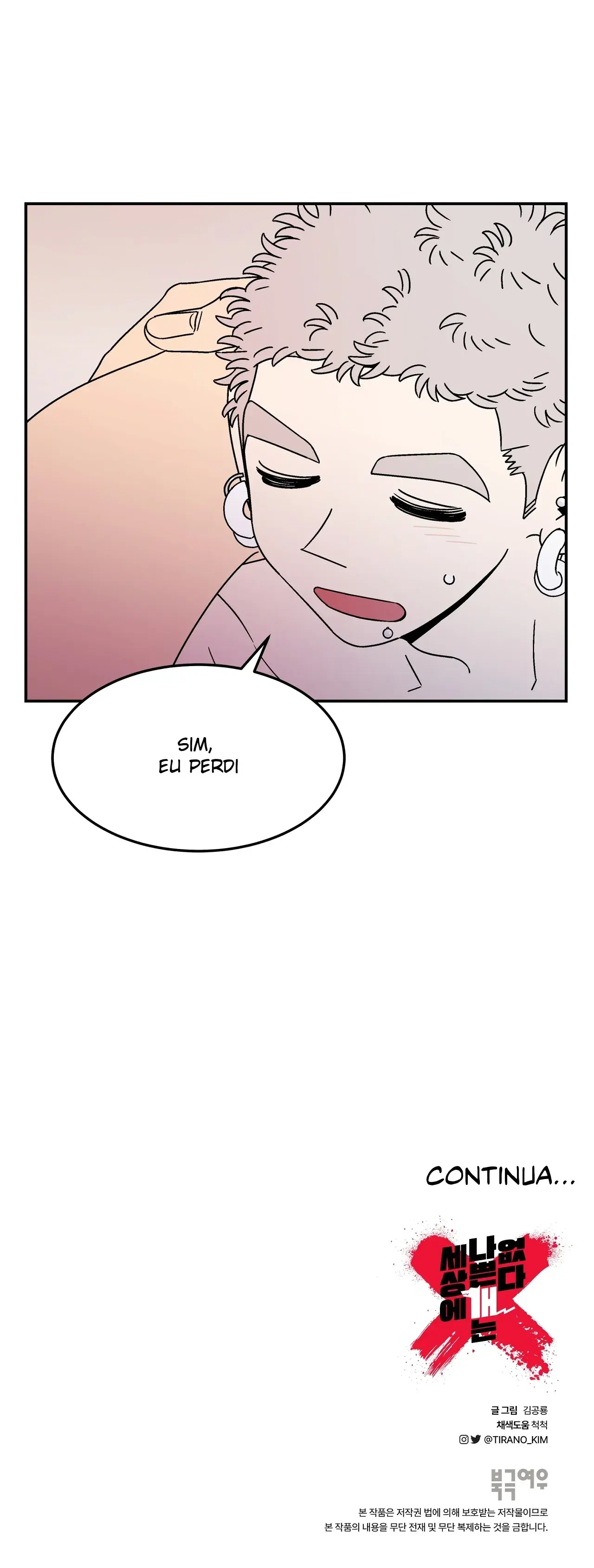 Não existem cachorros maus no mundo – Capítulo 08 Yaoi – Página 31