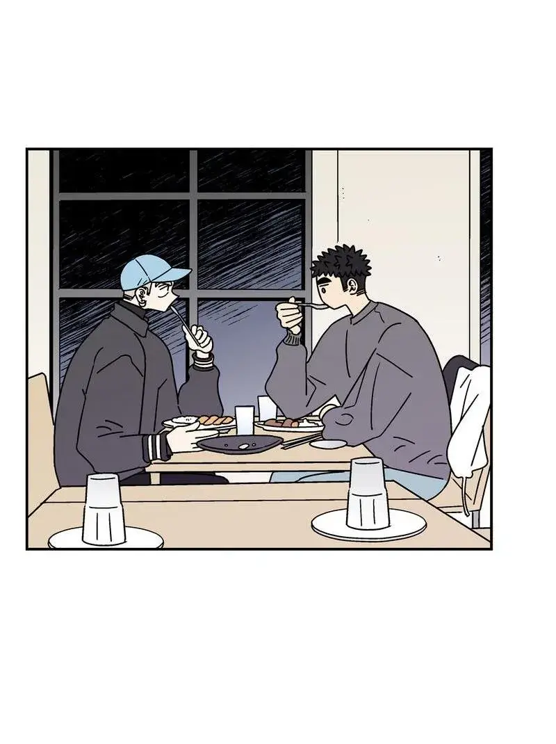 Não existem cachorros maus no mundo – Capítulo 13 Yaoi – Página 45