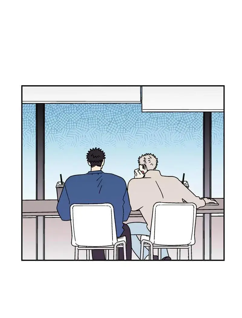 Não existem cachorros maus no mundo – Capítulo 13 Yaoi – Página 47