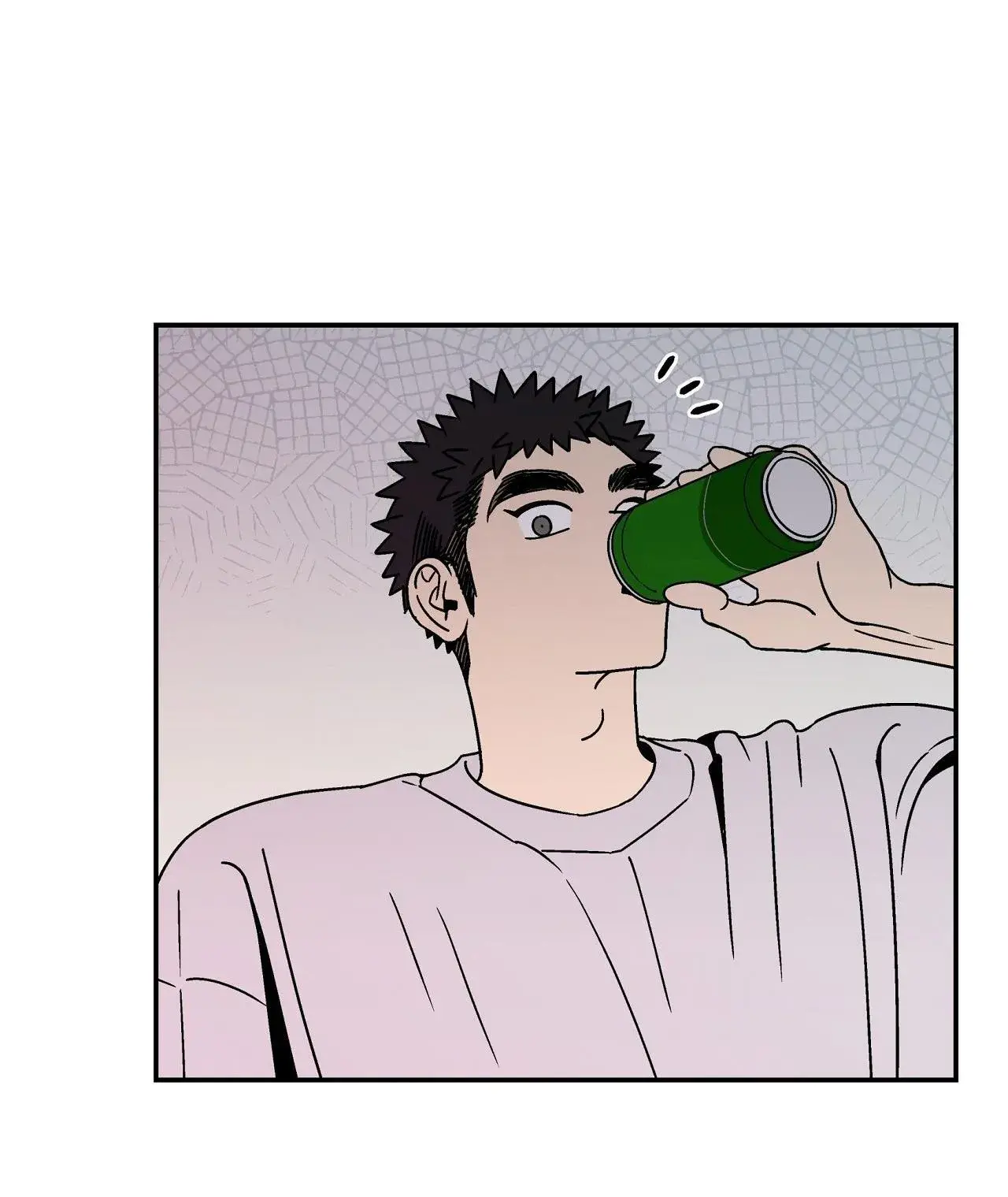 Não existem cachorros maus no mundo – Capítulo 16 Yaoi – Página 36