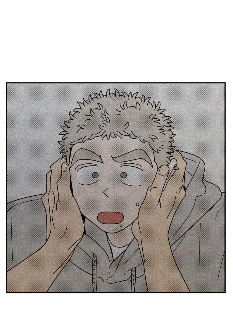 Não existem cachorros maus no mundo – Capítulo 17 Yaoi – Página 44