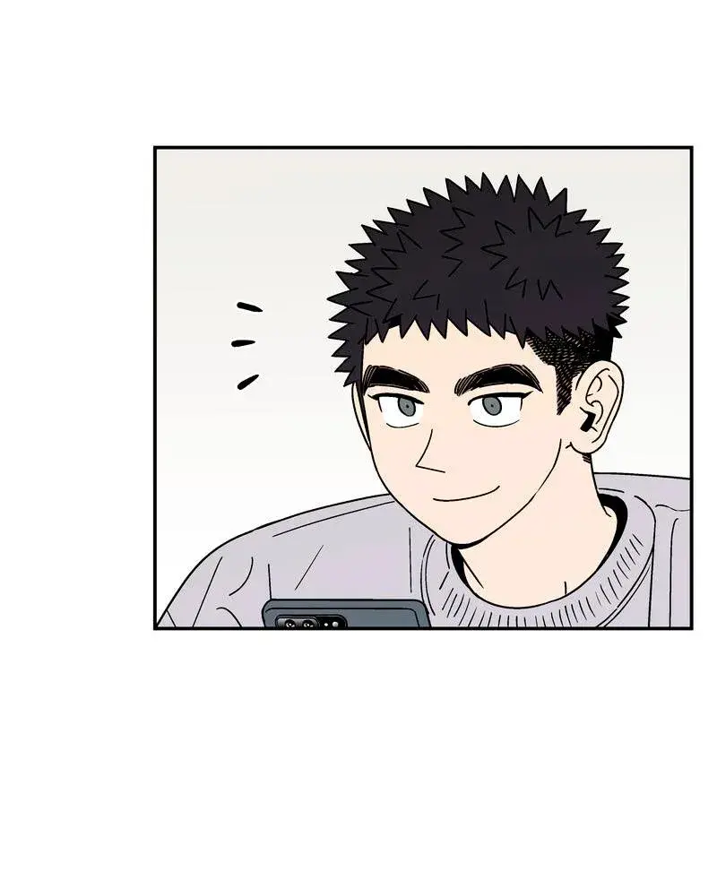 Não existem cachorros maus no mundo – Capítulo 18 Yaoi – Página 14