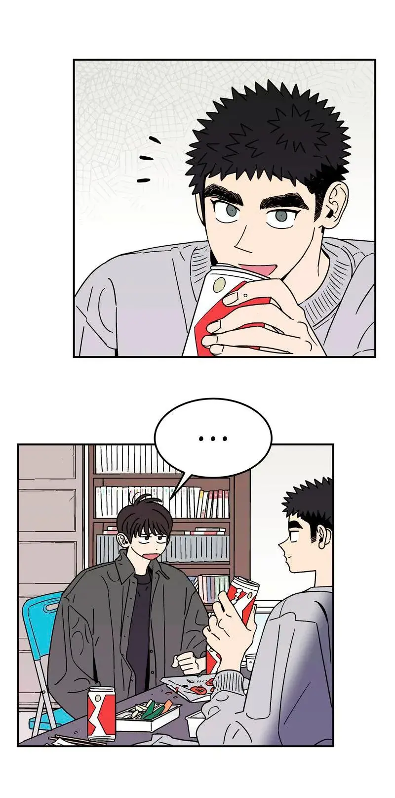 Não existem cachorros maus no mundo – Capítulo 18 Yaoi – Página 31