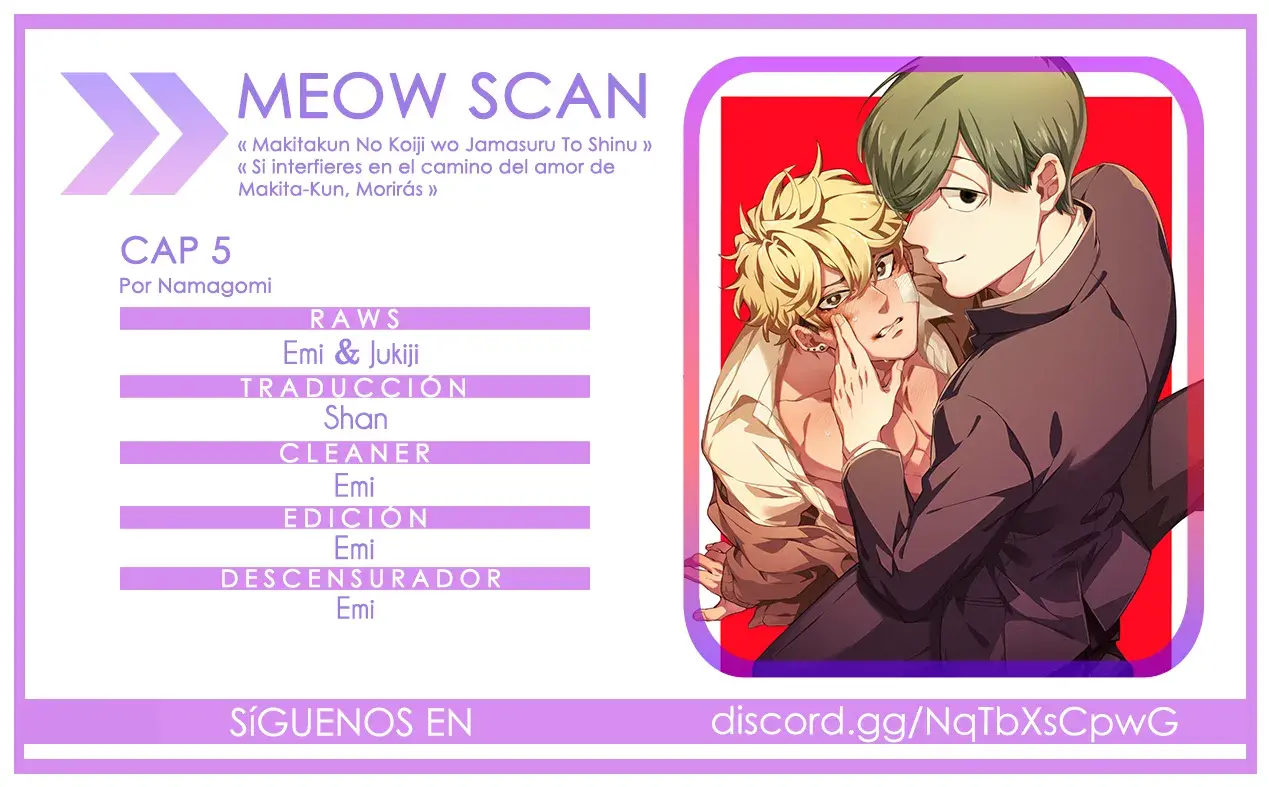 Não fique no caminho do romance de Shun – Capítulo 05 Yaoi – Página 1