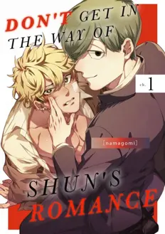 Ler Não fique no caminho do romance de Shun Online