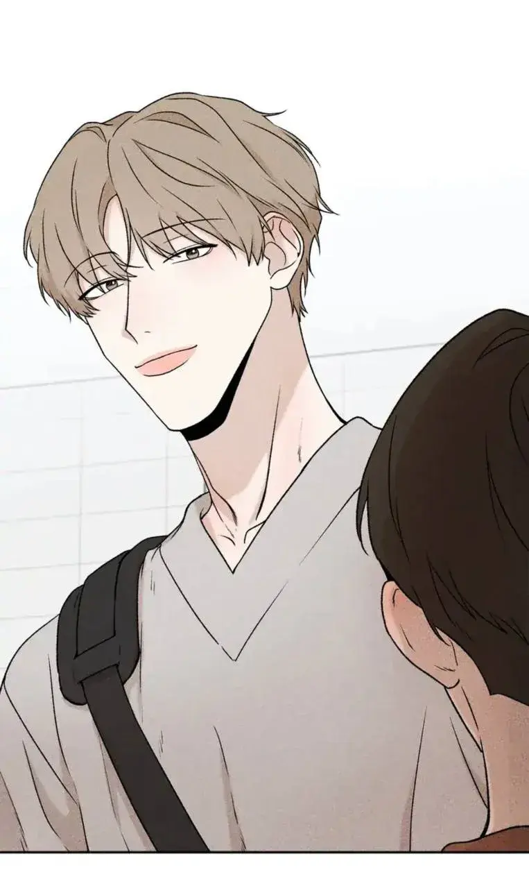 Não me dê esperanças – Capítulo 01 Yaoi – Página 23