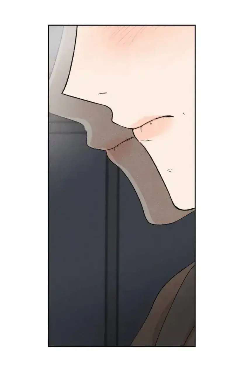 Não me dê esperanças – Capítulo 01 Yaoi – Página 56