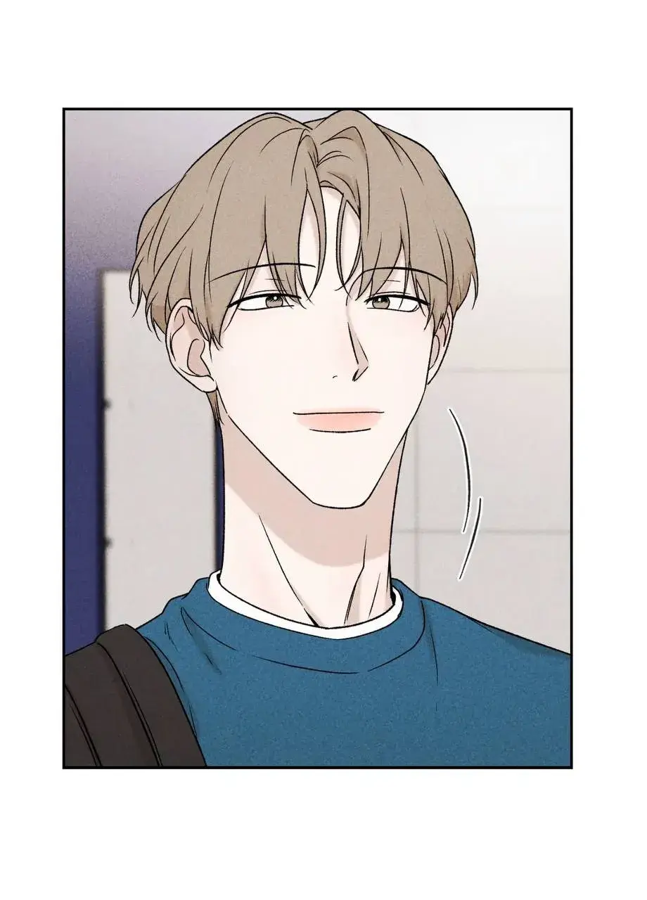 Não me dê esperanças – Capítulo 05 Yaoi – Página 11