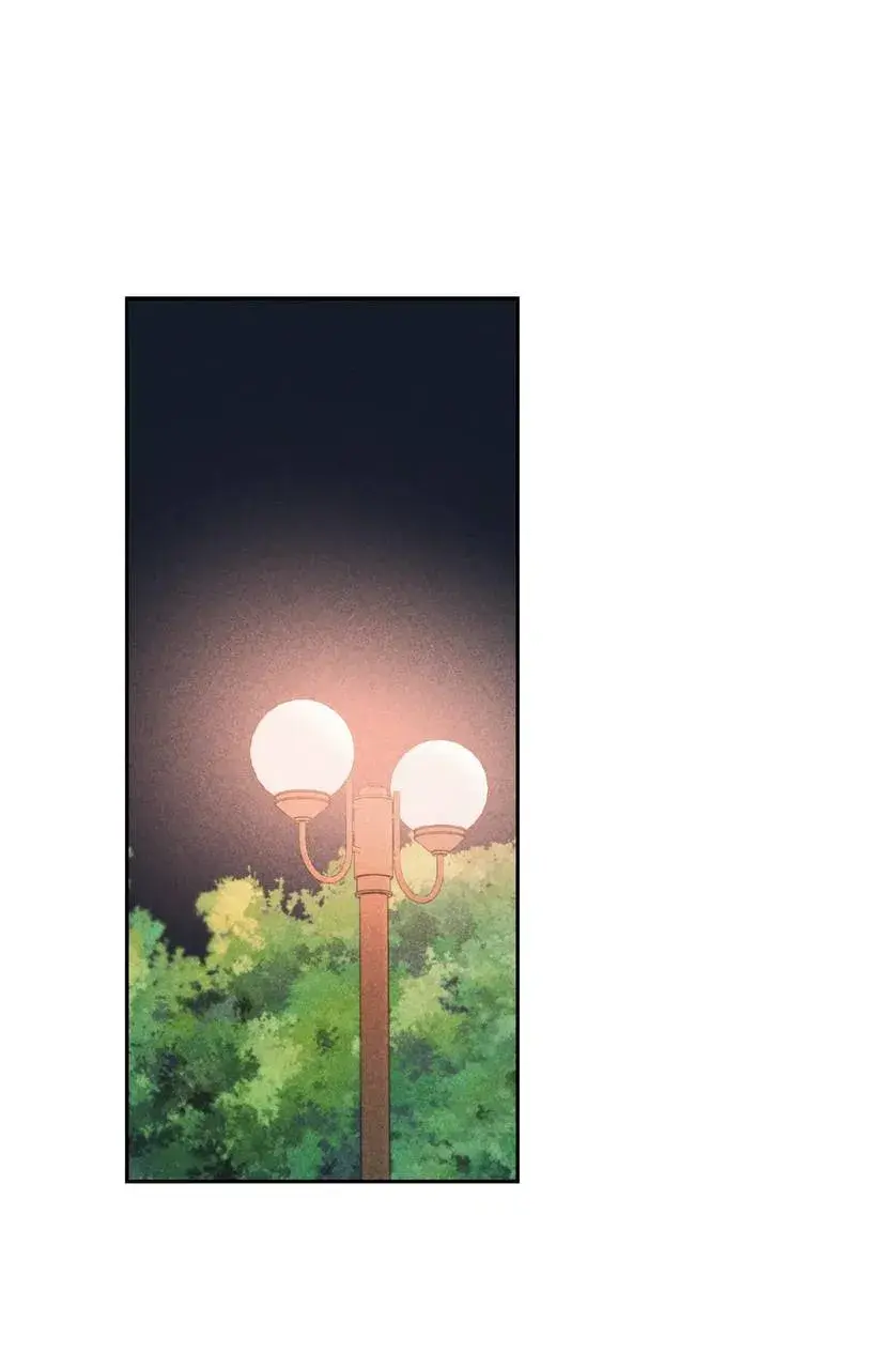 Não me dê esperanças – Capítulo 06 Yaoi – Página 35