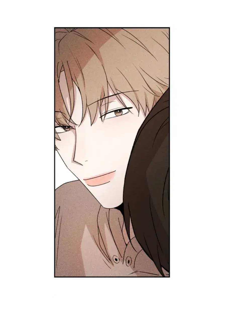 Não me dê esperanças – Capítulo 06 Yaoi – Página 52