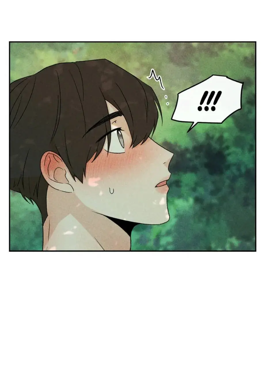 Não me dê esperanças – Capítulo 07 Yaoi – Página 42