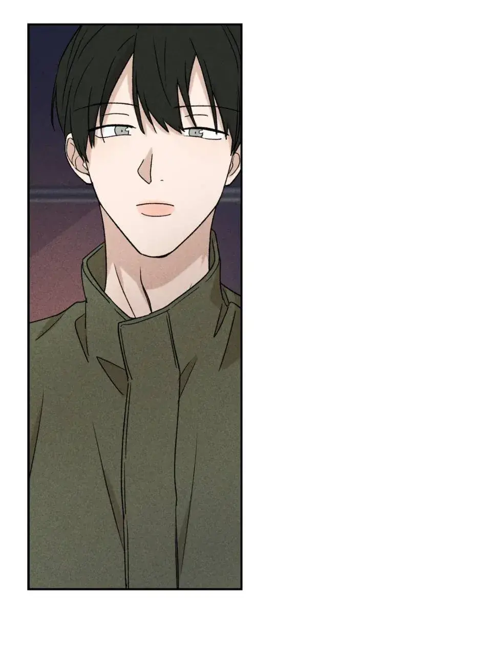 Não me dê esperanças – Capítulo 09 Yaoi – Página 25