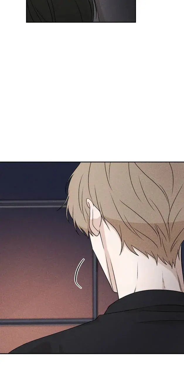 Não me dê esperanças – Capítulo 09 Yaoi – Página 28