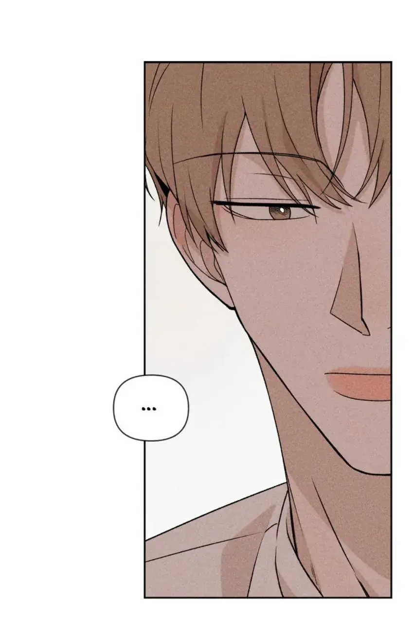 Não me dê esperanças – Capítulo 11 Yaoi – Página 44