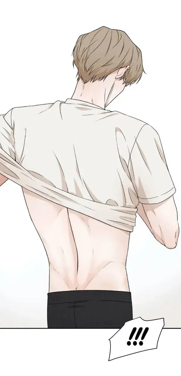 Não me dê esperanças – Capítulo 12 Yaoi – Página 17