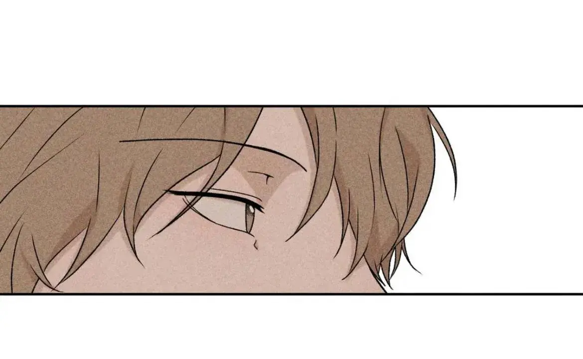 Não me dê esperanças – Capítulo 12 Yaoi – Página 40