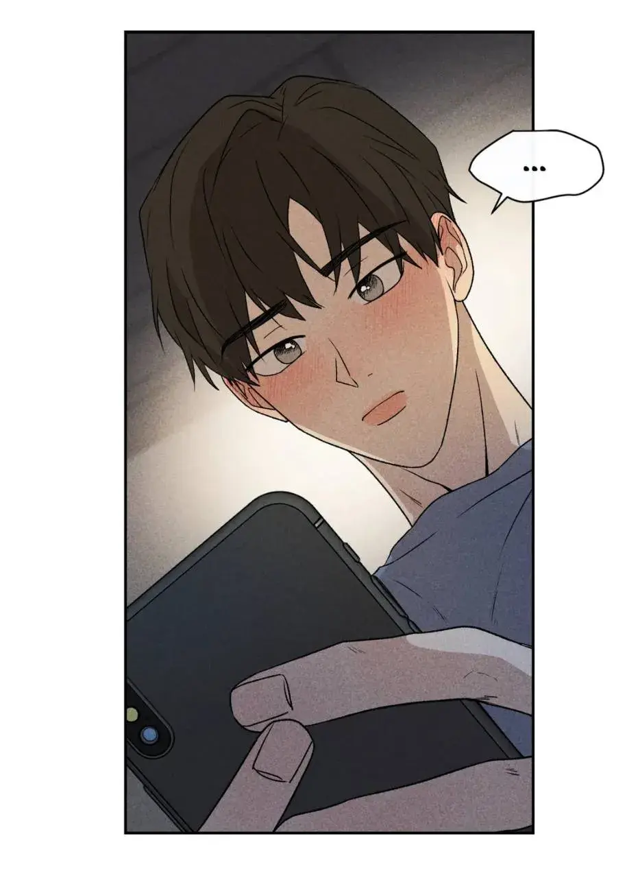 Não me dê esperanças – Capítulo 13 Yaoi – Página 29