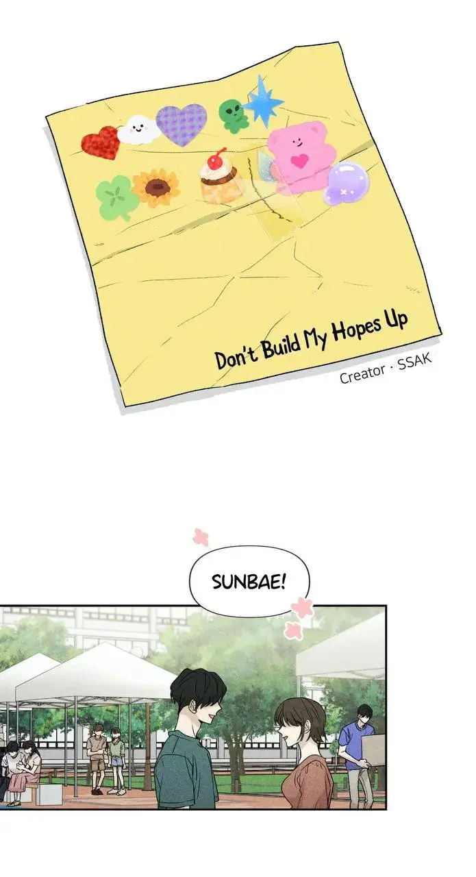 Não me dê esperanças – Capítulo 15 Yaoi – Página 17