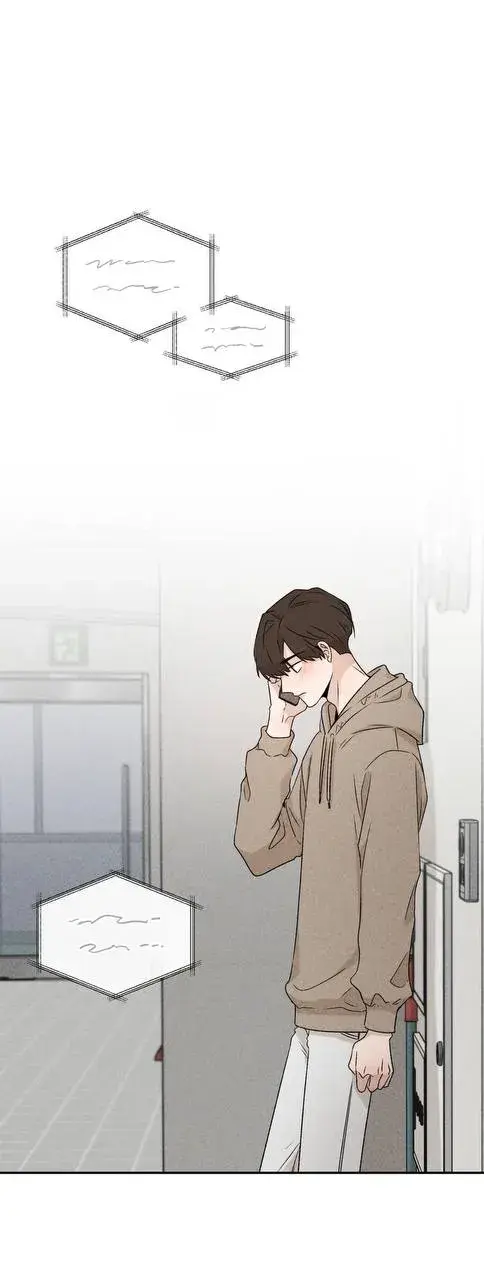 Não me dê esperanças – Capítulo 17 Yaoi – Página 17