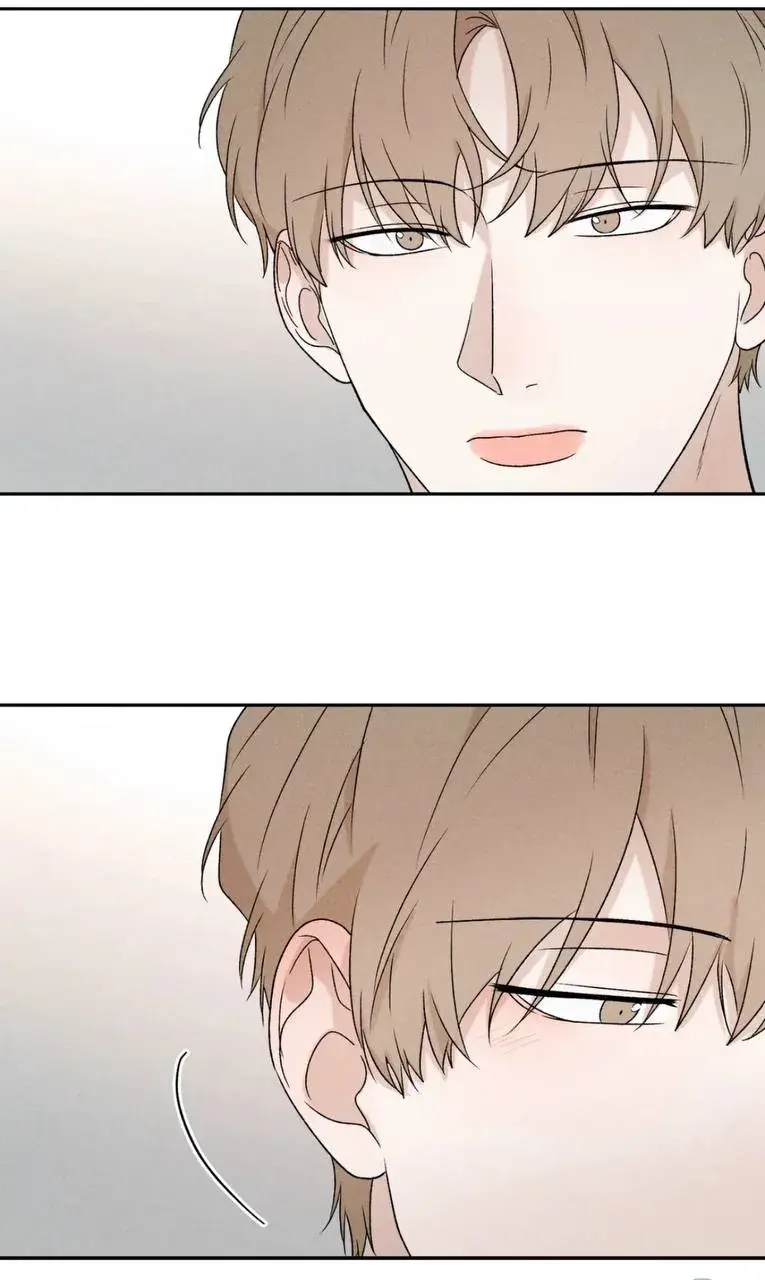 Não me dê esperanças – Capítulo 18 Yaoi – Página 44