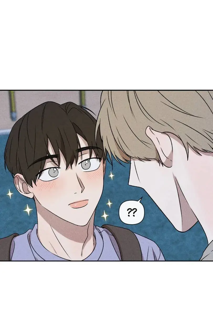 Não me dê esperanças – Capítulo 22 Yaoi – Página 29