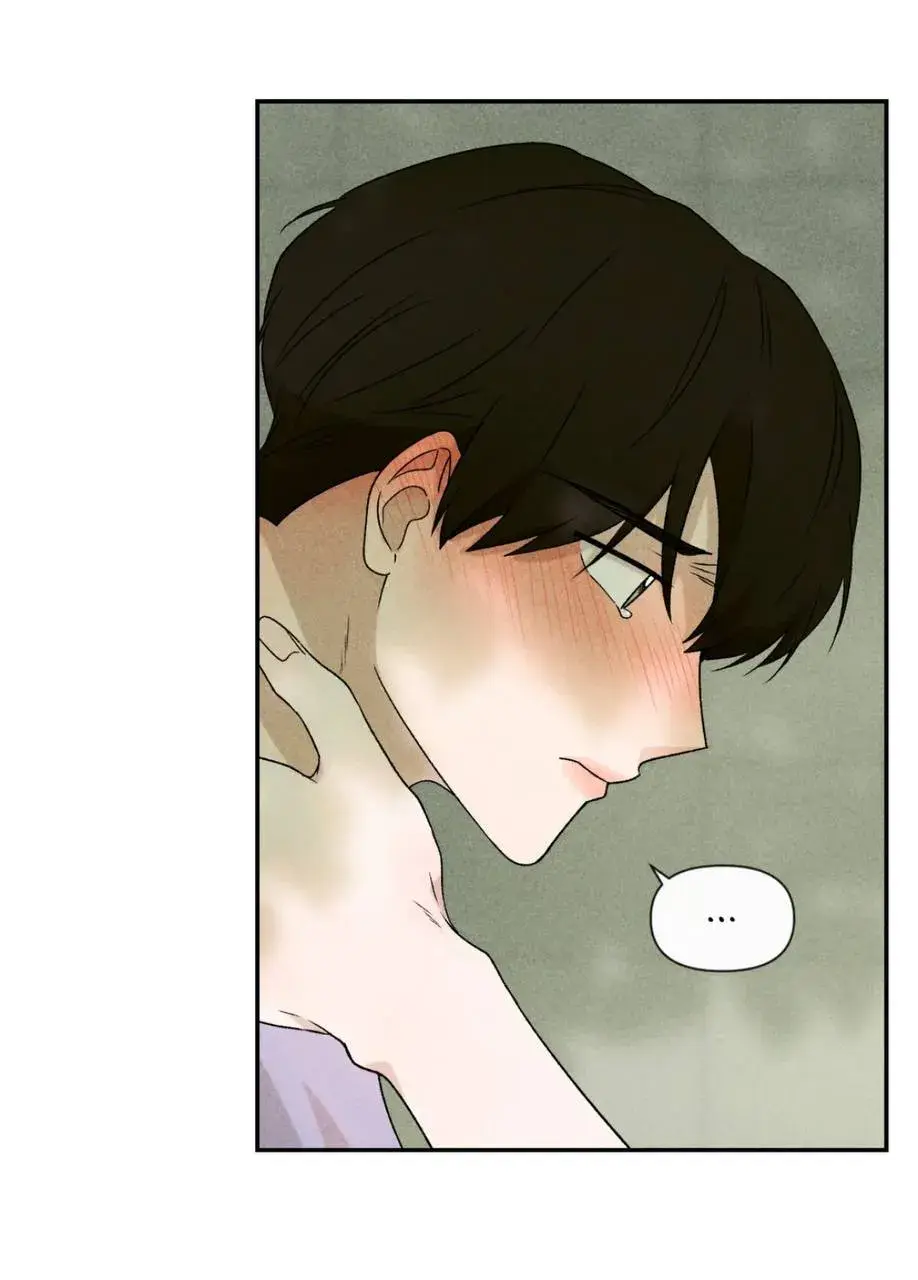 Não me dê esperanças – Capítulo 22 Yaoi – Página 8