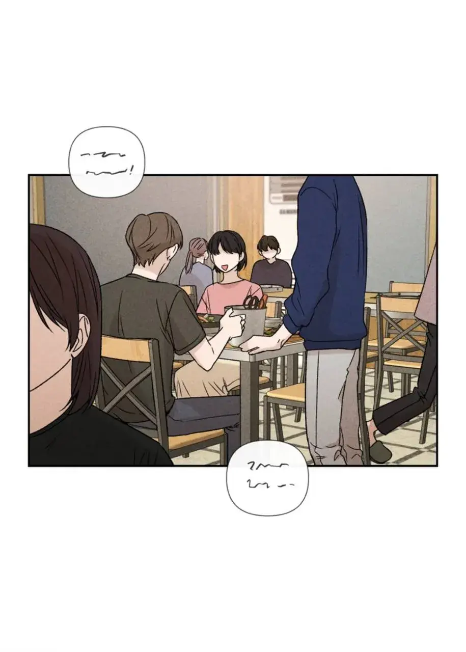 Não me dê esperanças – Capítulo 24 Yaoi – Página 14