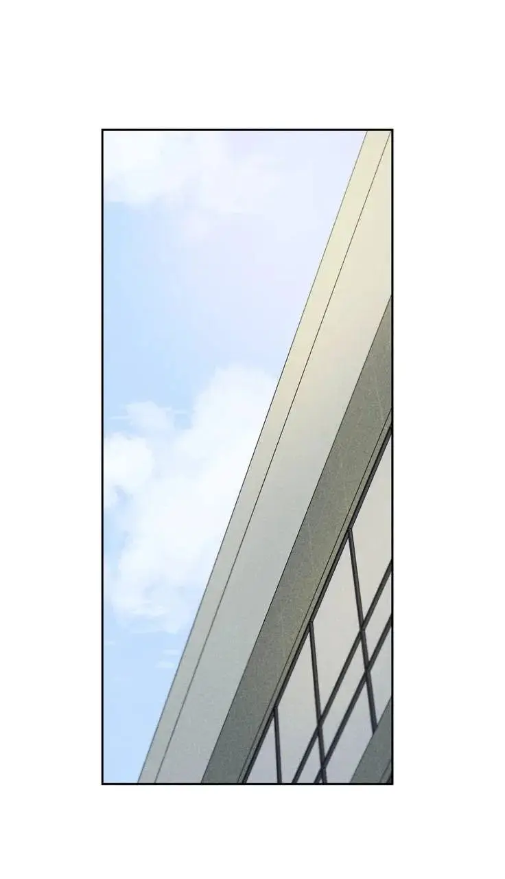 Não me dê esperanças – Capítulo 27 Yaoi – Página 27