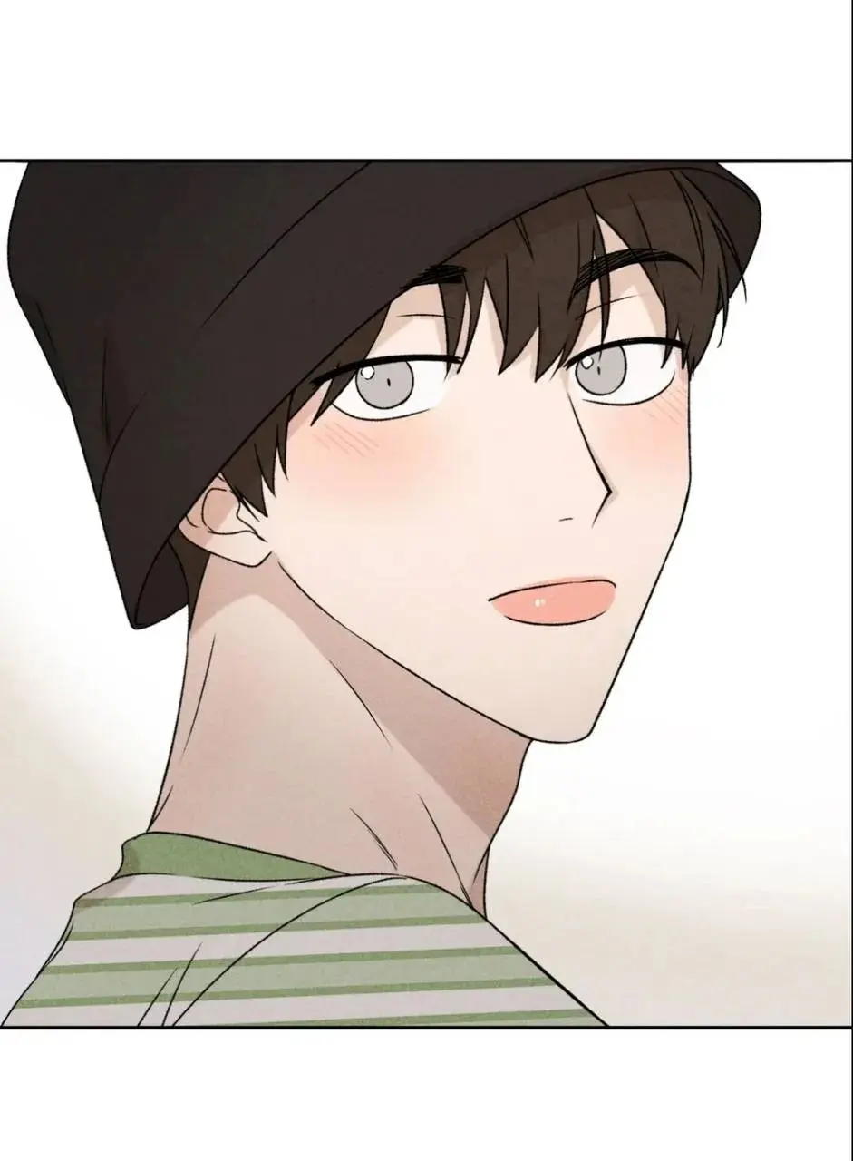 Não me dê esperanças – Capítulo 29 Yaoi – Página 23