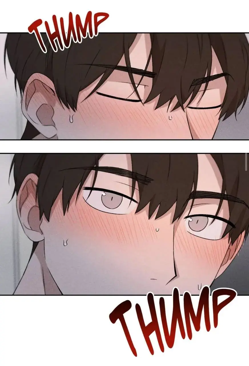 Não me dê esperanças – Capítulo 31 Yaoi – Página 25