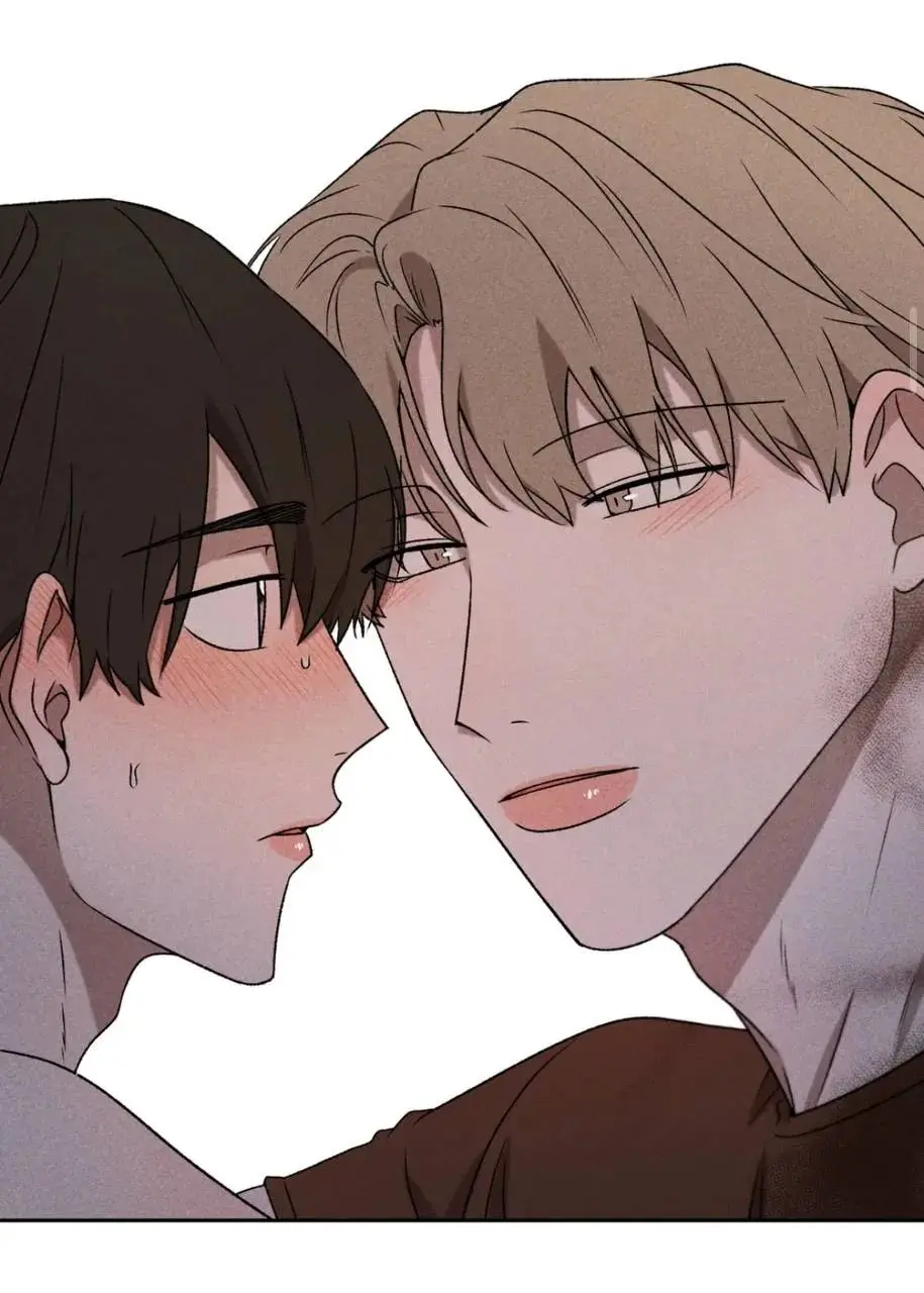 Não me dê esperanças – Capítulo 31 Yaoi – Página 26