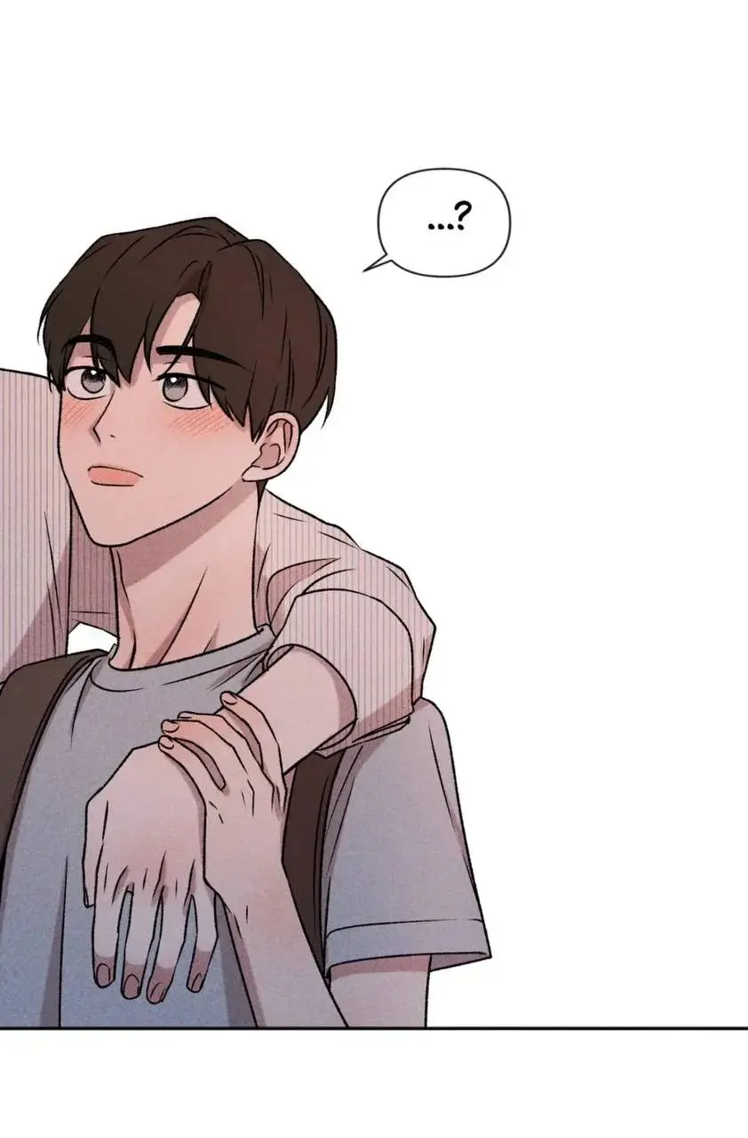 Não me dê esperanças – Capítulo 32 Yaoi – Página 24