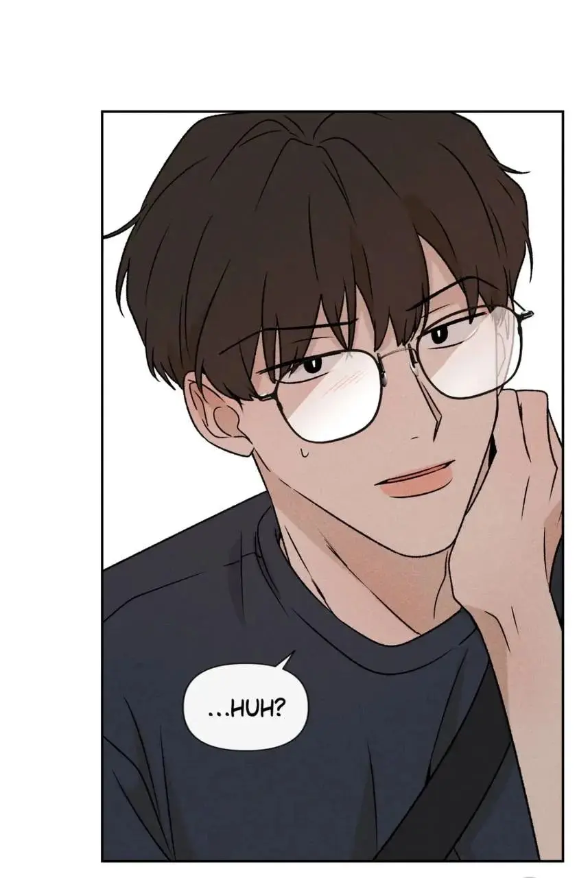 Não me dê esperanças – Capítulo 32 Yaoi – Página 37