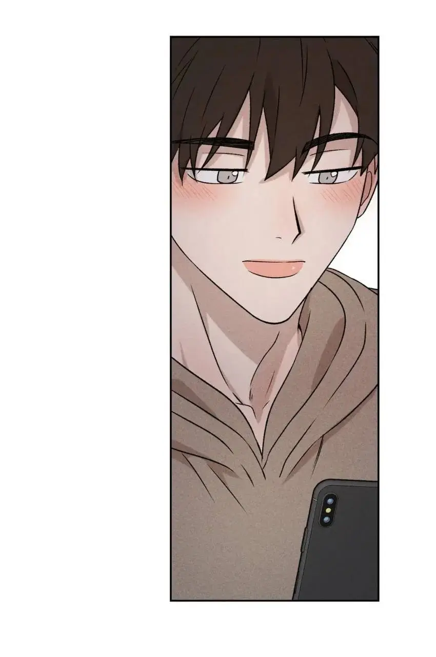 Não me dê esperanças – Capítulo 32 Yaoi – Página 53