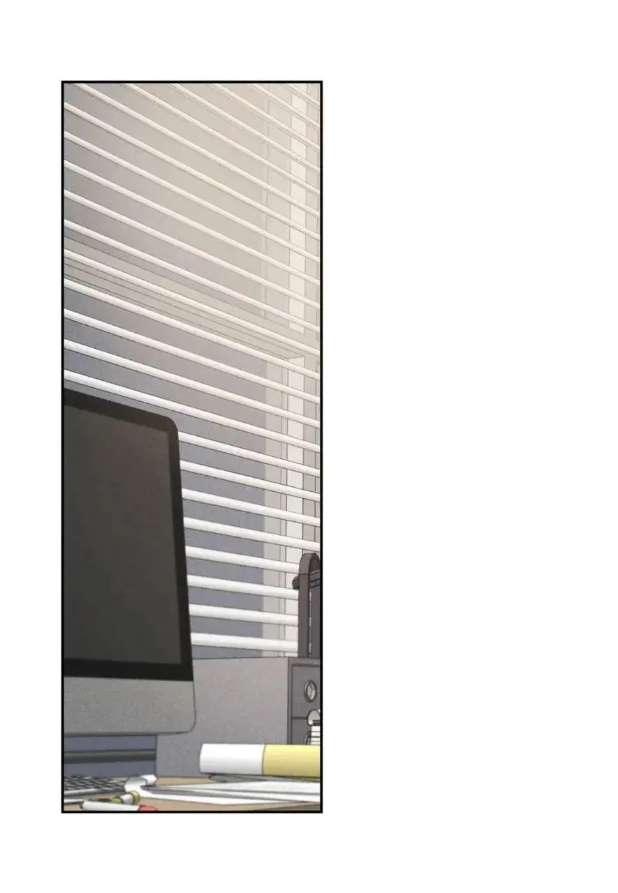 Não me dê esperanças – Capítulo 32 Yaoi – Página 54