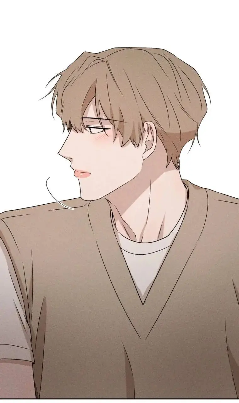 Não me dê esperanças – Capítulo 33 Yaoi – Página 18