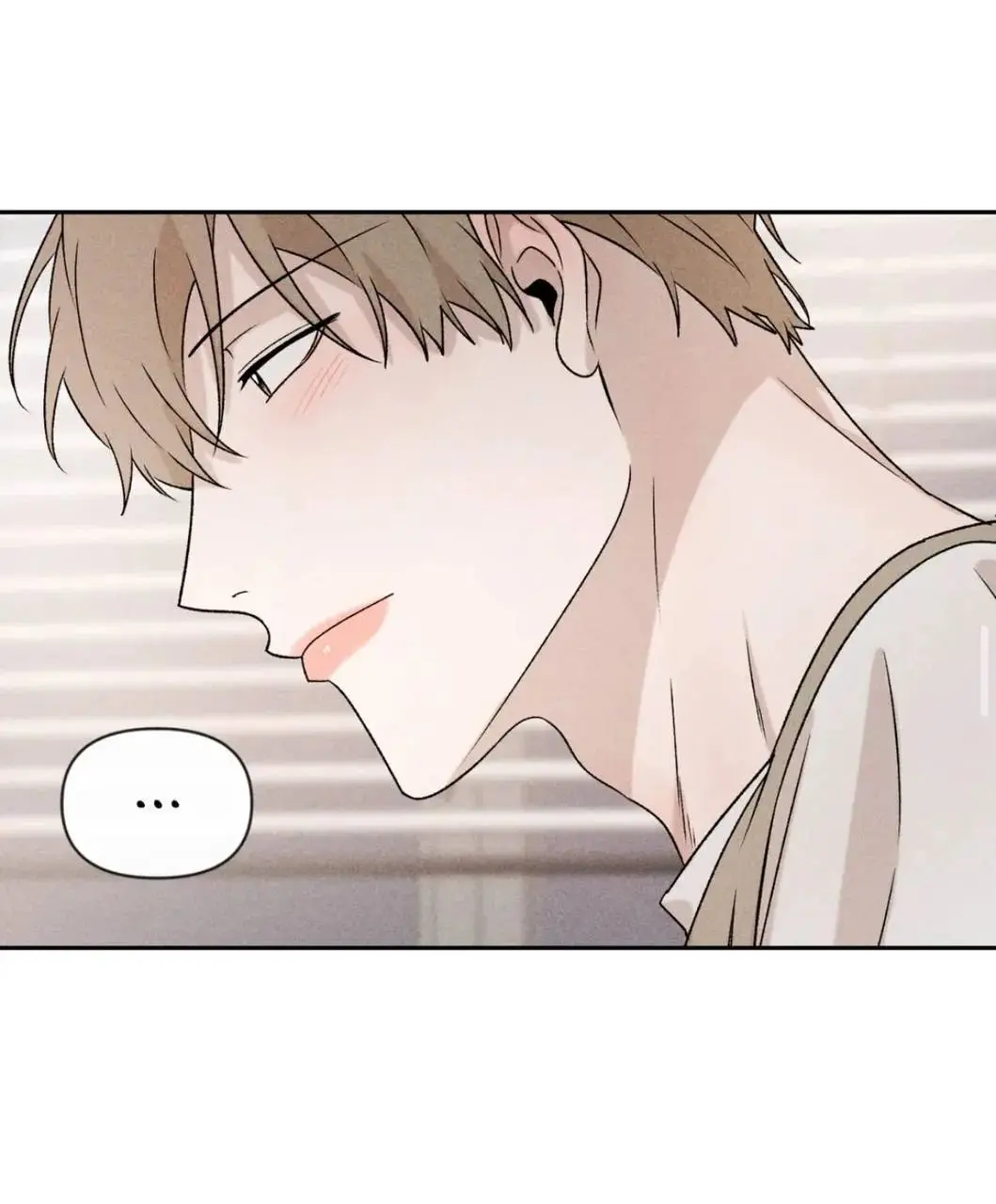 Não me dê esperanças – Capítulo 33 Yaoi – Página 32