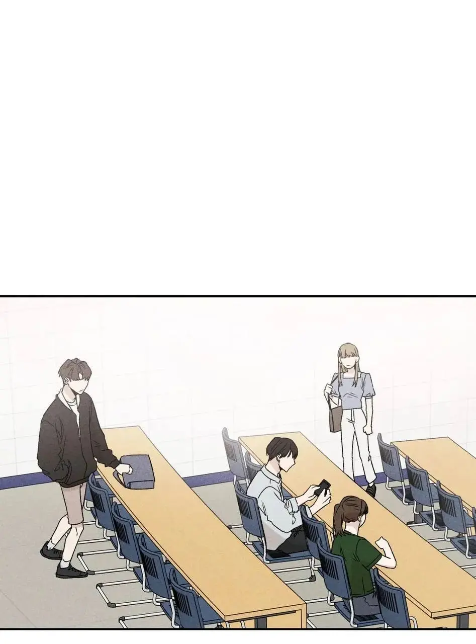 Não me dê esperanças – Capítulo 37 Yaoi – Página 2