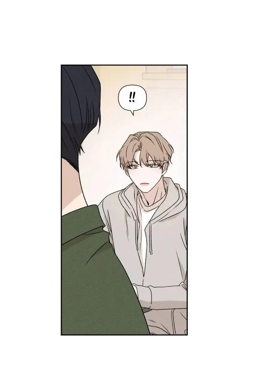 Não me dê esperanças – Capítulo 37 Yaoi – Página 32