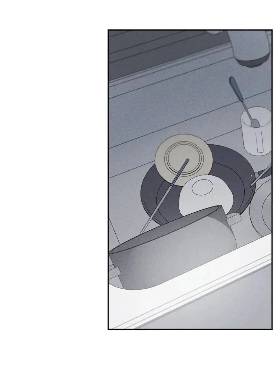 Não me dê esperanças – Capítulo 38 Yaoi – Página 4